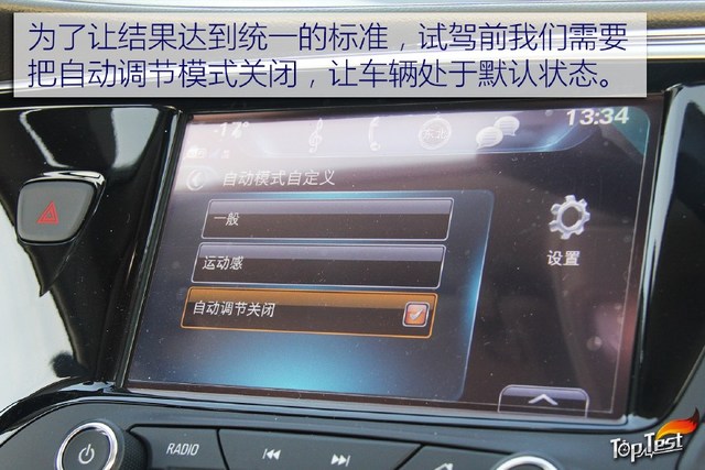 科威电子电器